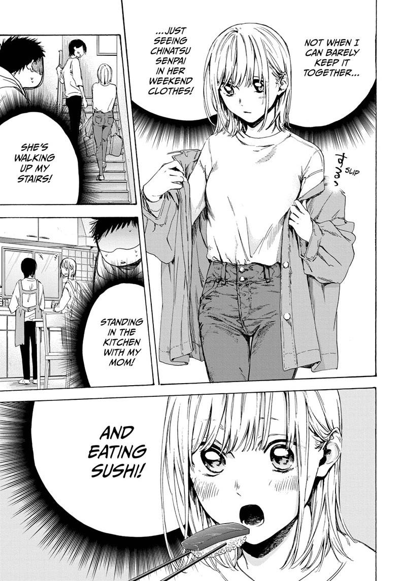 Read Blue Box (EN) Manga Online