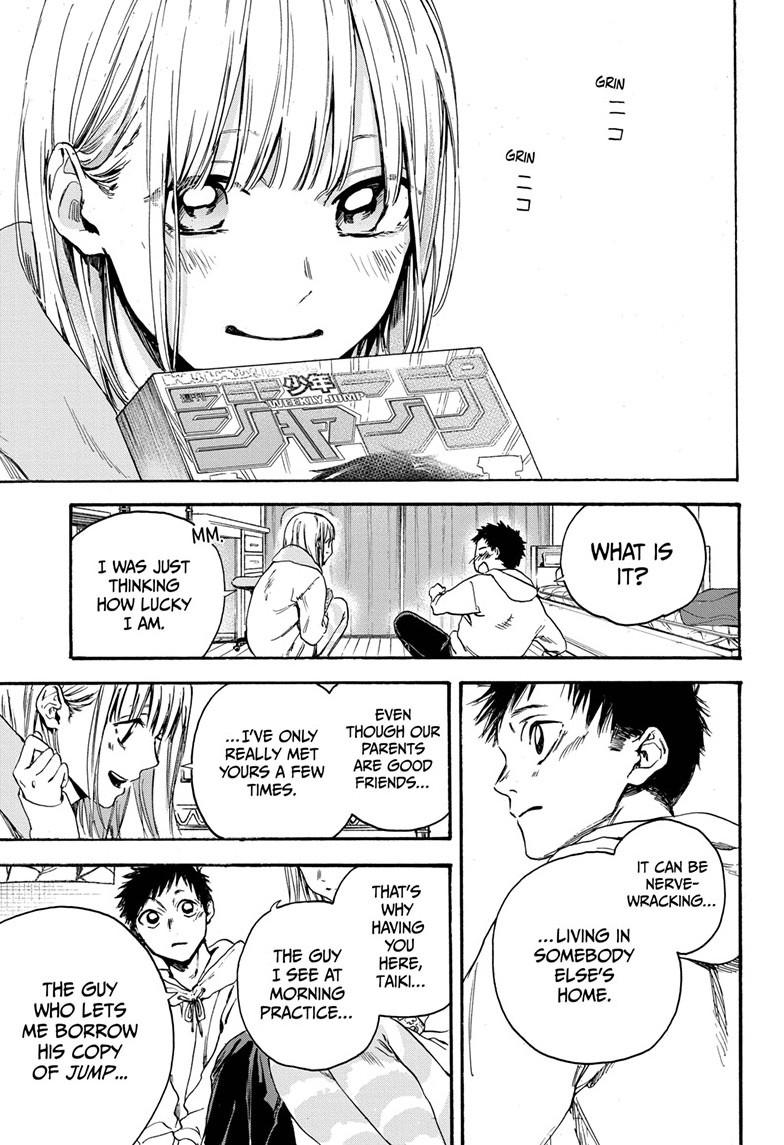 Read Blue Box (EN) Manga Online