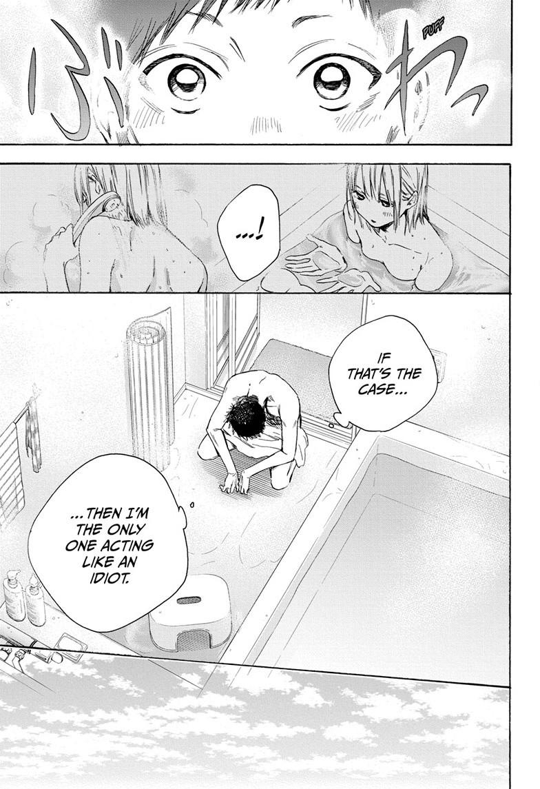 Read Blue Box (EN) Manga Online