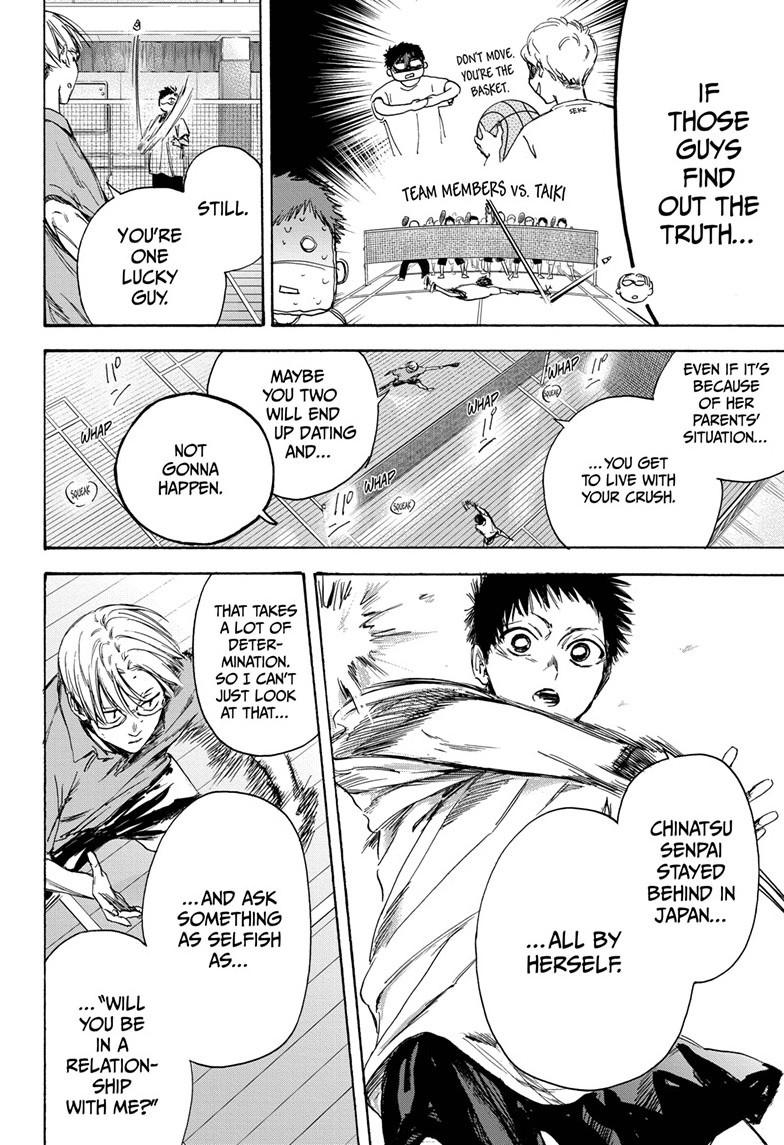 Read Blue Box (EN) Manga Online