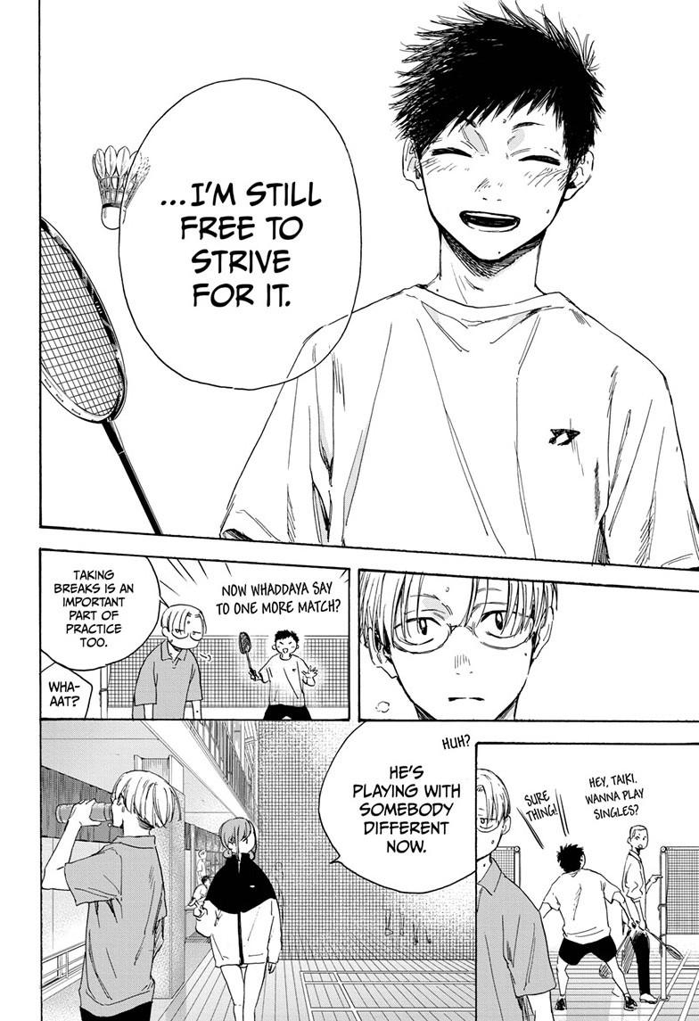 Read Blue Box (EN) Manga Online