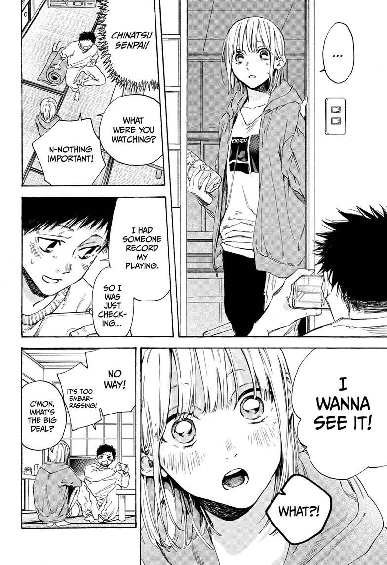 Read Blue Box (EN) Manga Online