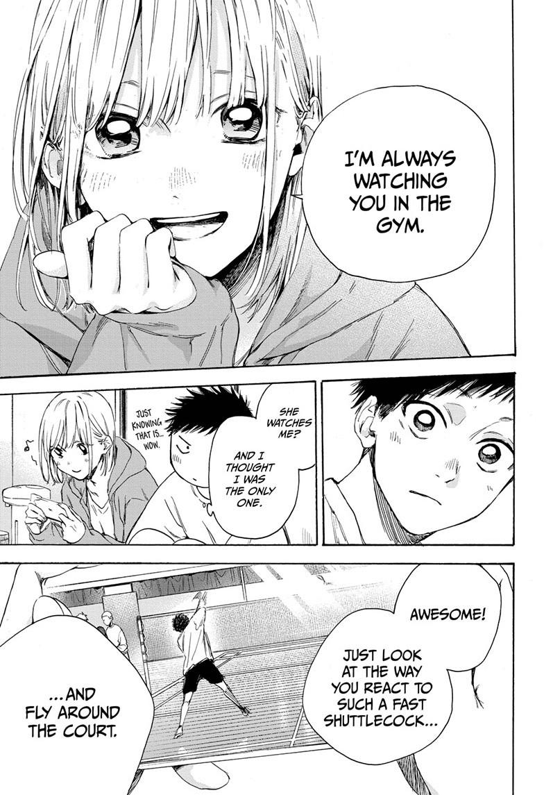 Read Blue Box (EN) Manga Online