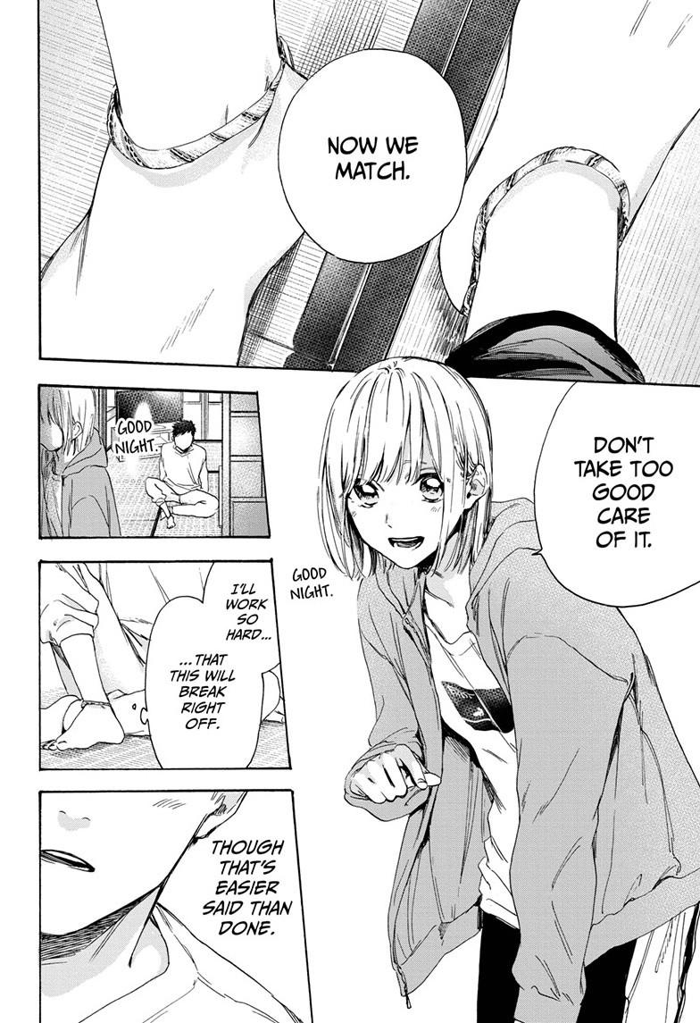 Read Blue Box (EN) Manga Online