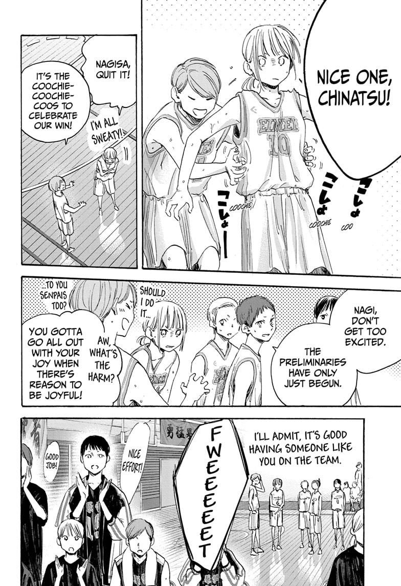 Read Blue Box (EN) Manga Online