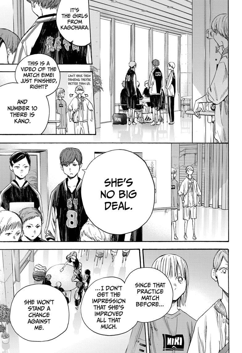 Read Blue Box (EN) Manga Online