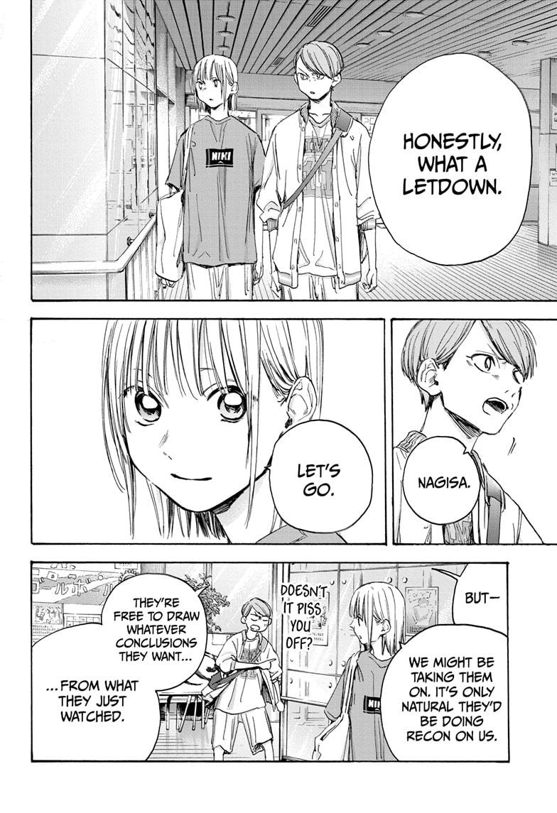 Read Blue Box (EN) Manga Online