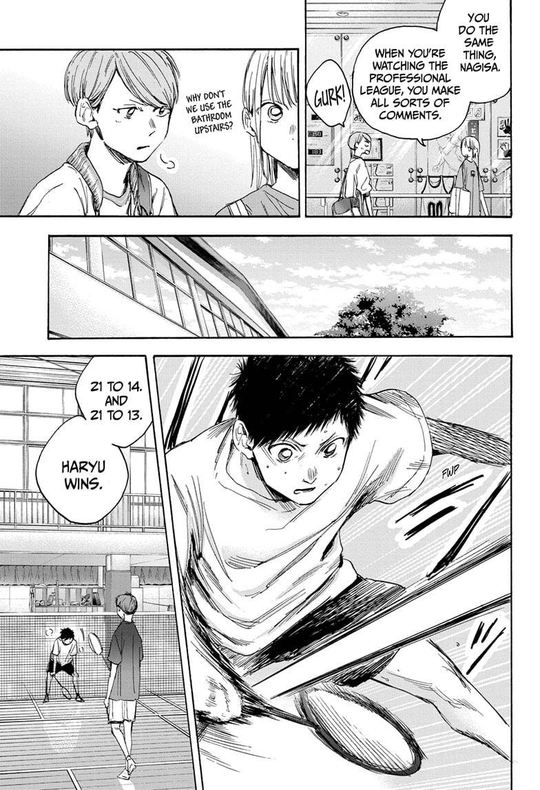 Read Blue Box (EN) Manga Online