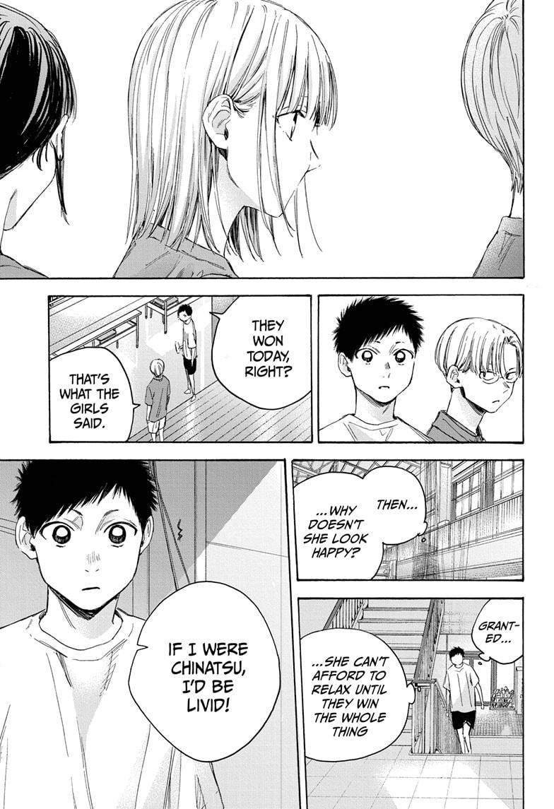 Read Blue Box (EN) Manga Online