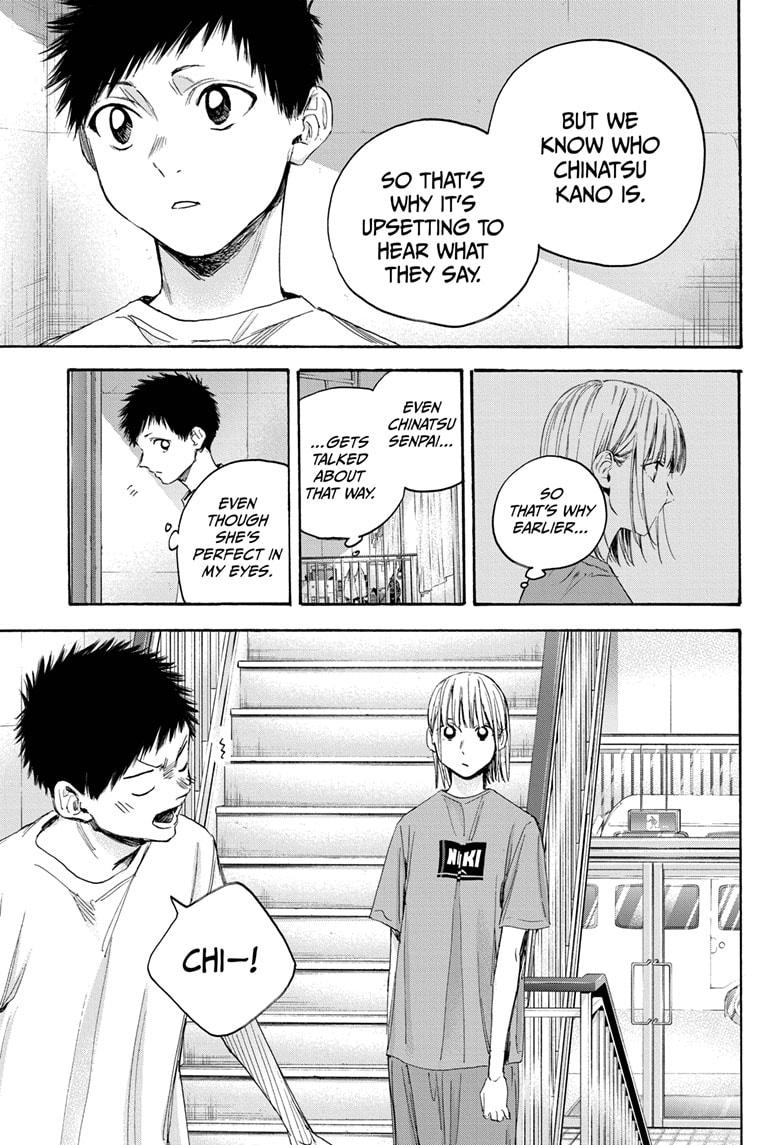 Read Blue Box (EN) Manga Online