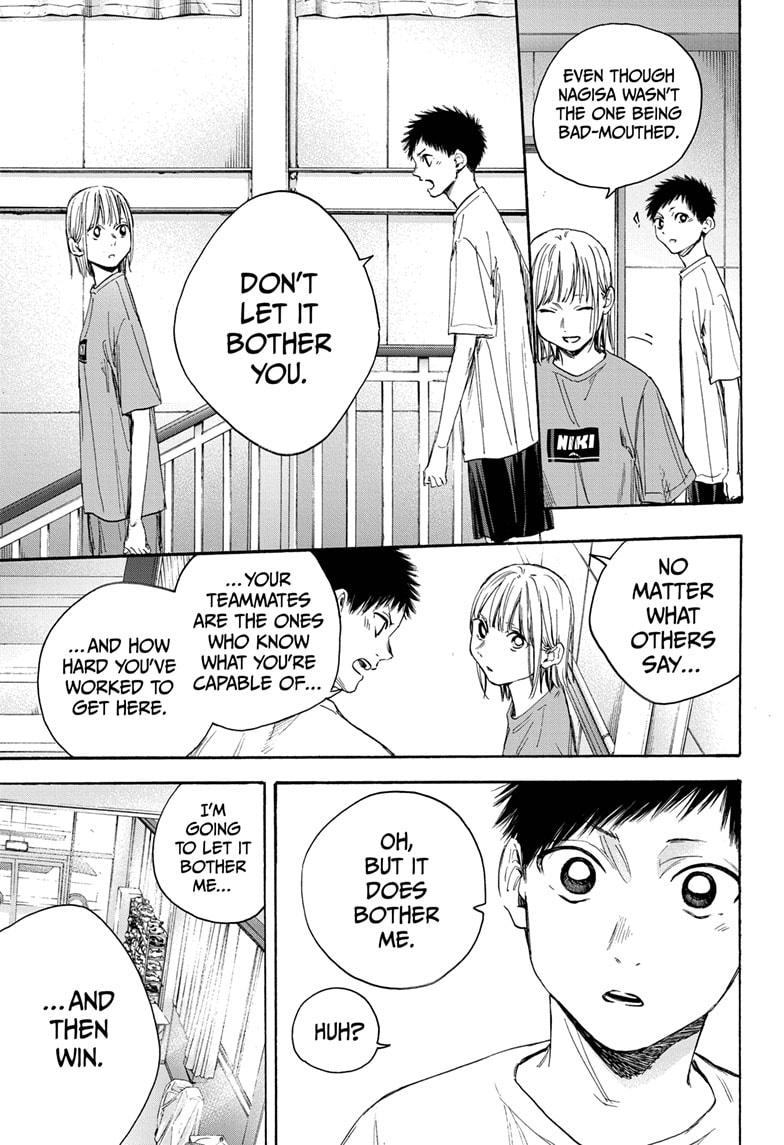Read Blue Box (EN) Manga Online