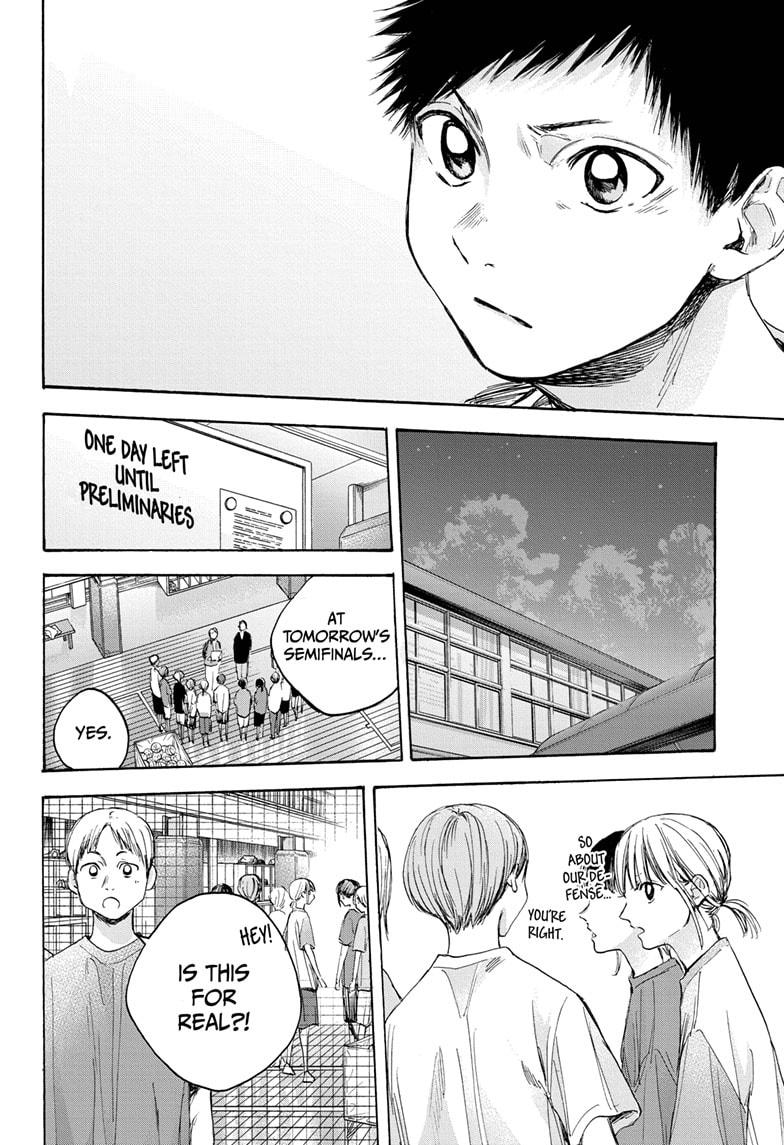 Read Blue Box (EN) Manga Online