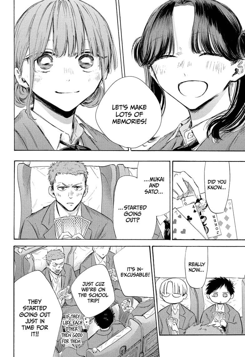 Read Blue Box (EN) Manga Online