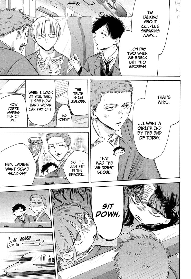 Read Blue Box (EN) Manga Online