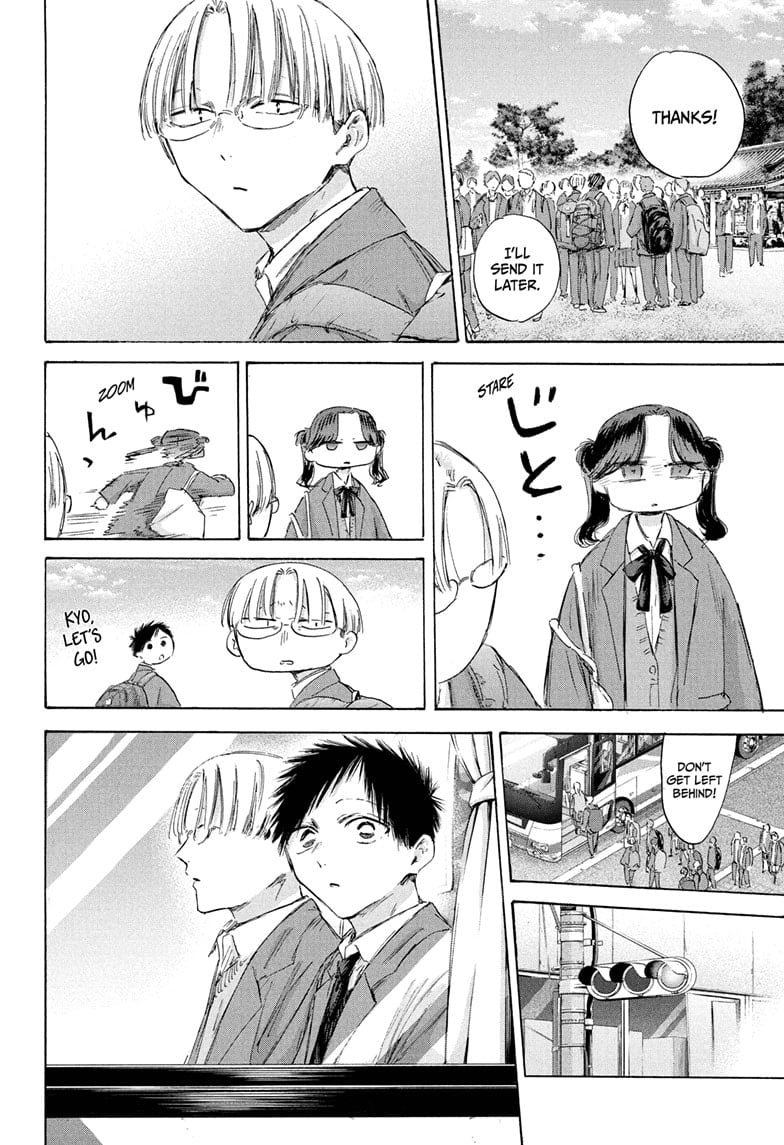 Read Blue Box (EN) Manga Online