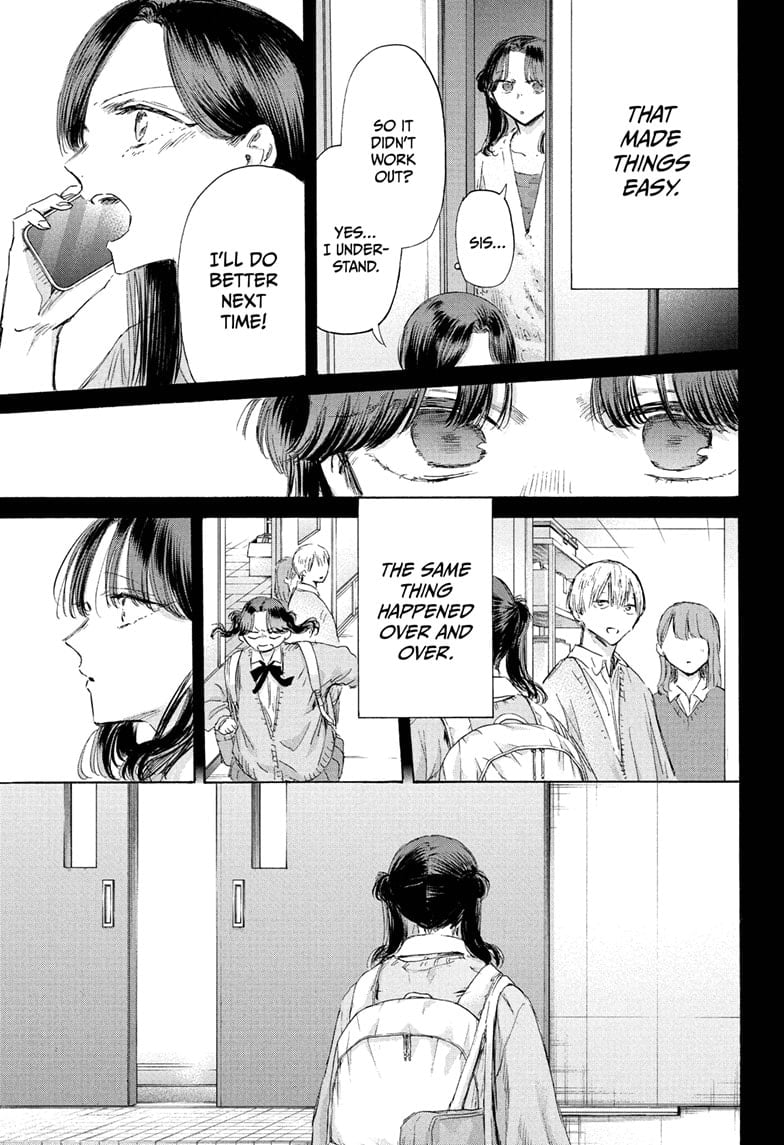 Read Blue Box (EN) Manga Online