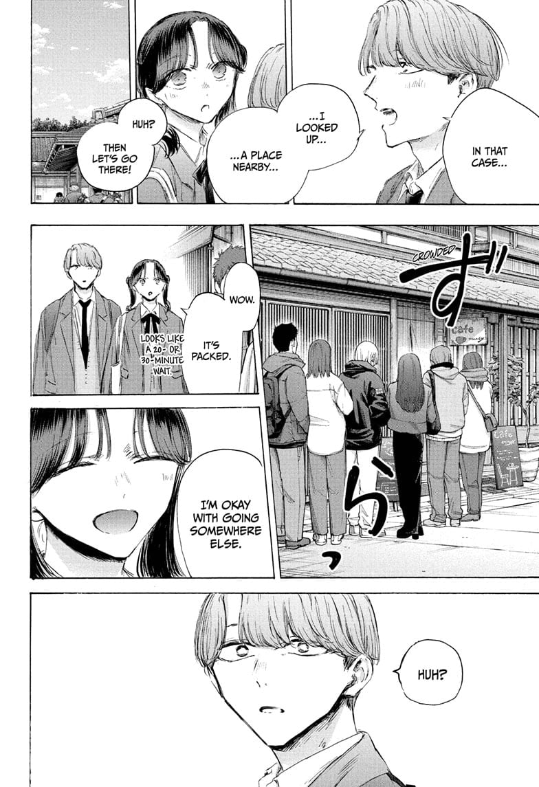 Read Blue Box (EN) Manga Online