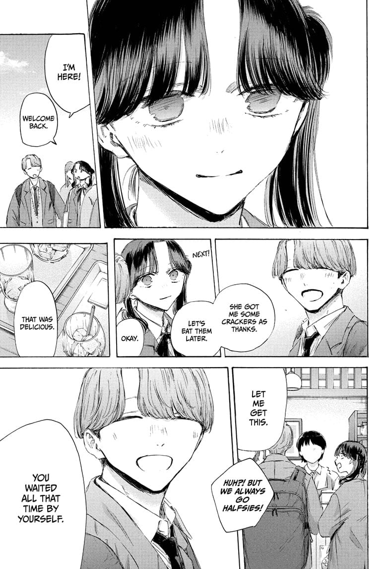 Read Blue Box (EN) Manga Online