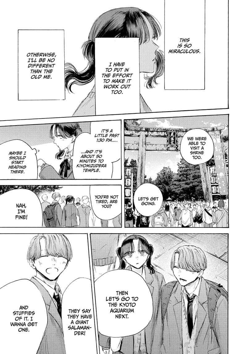 Read Blue Box (EN) Manga Online