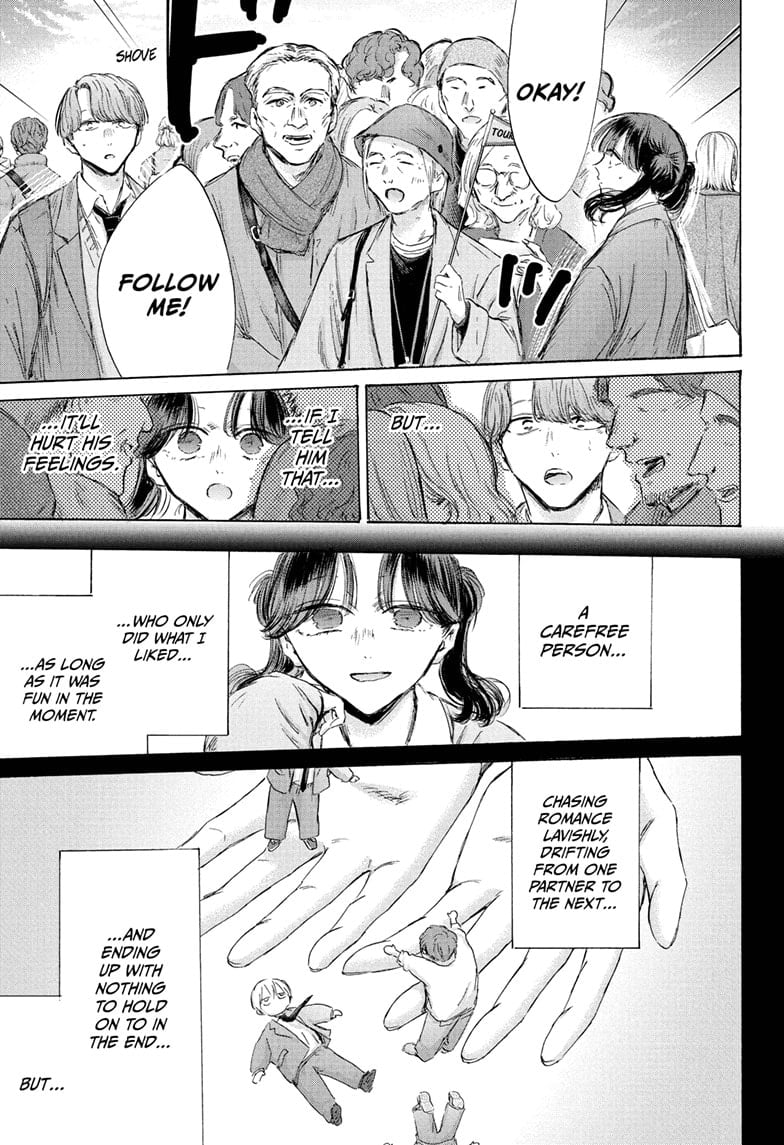 Read Blue Box (EN) Manga Online