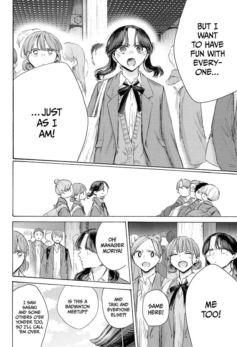 Read Blue Box (EN) Manga Online