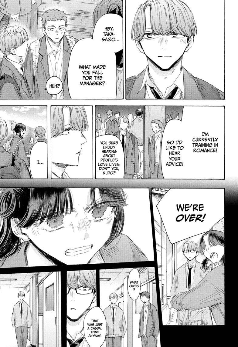 Read Blue Box (EN) Manga Online