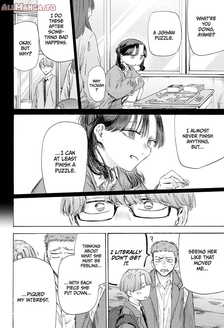 Read Blue Box (EN) Manga Online