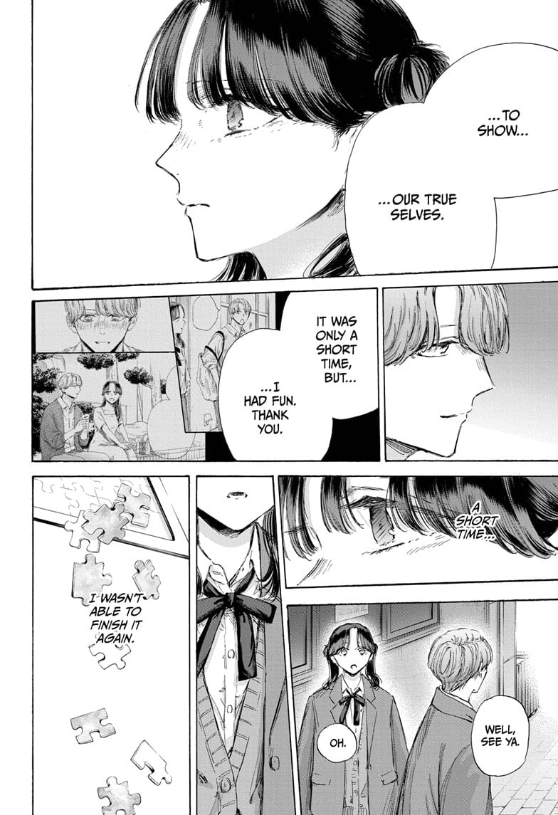 Read Blue Box (EN) Manga Online