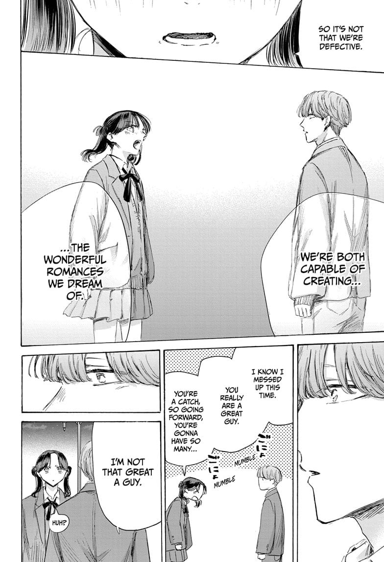 Read Blue Box (EN) Manga Online