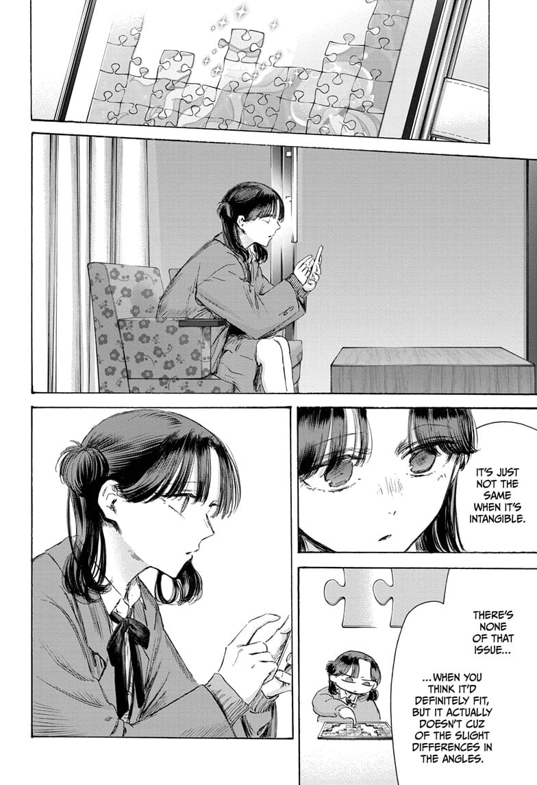 Read Blue Box (EN) Manga Online