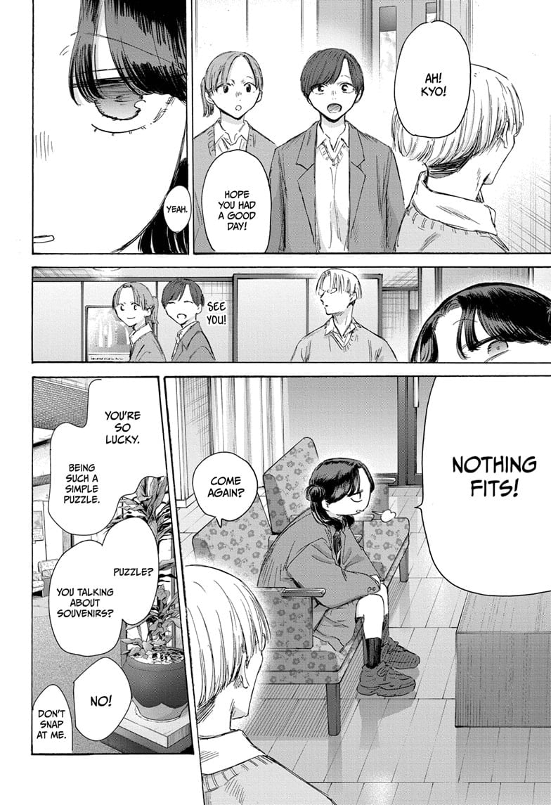 Read Blue Box (EN) Manga Online