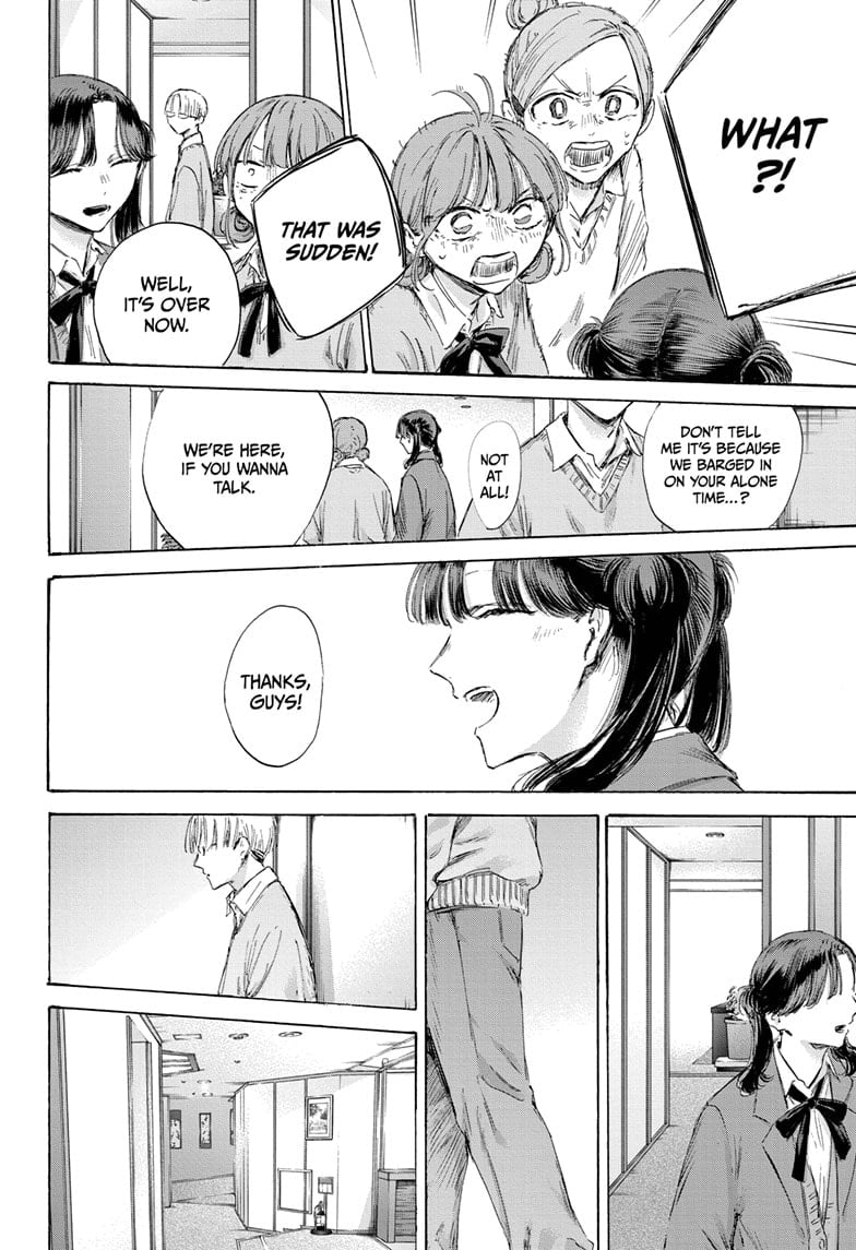 Read Blue Box (EN) Manga Online