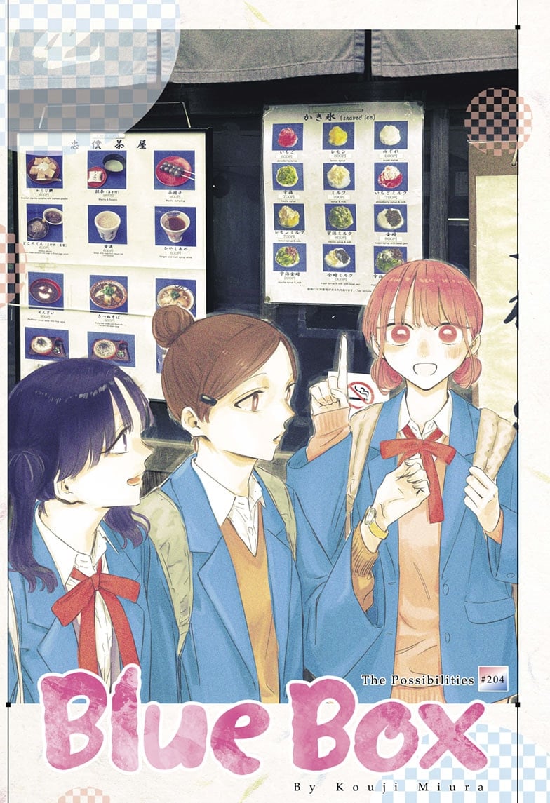 Read Blue Box (EN) Manga Online