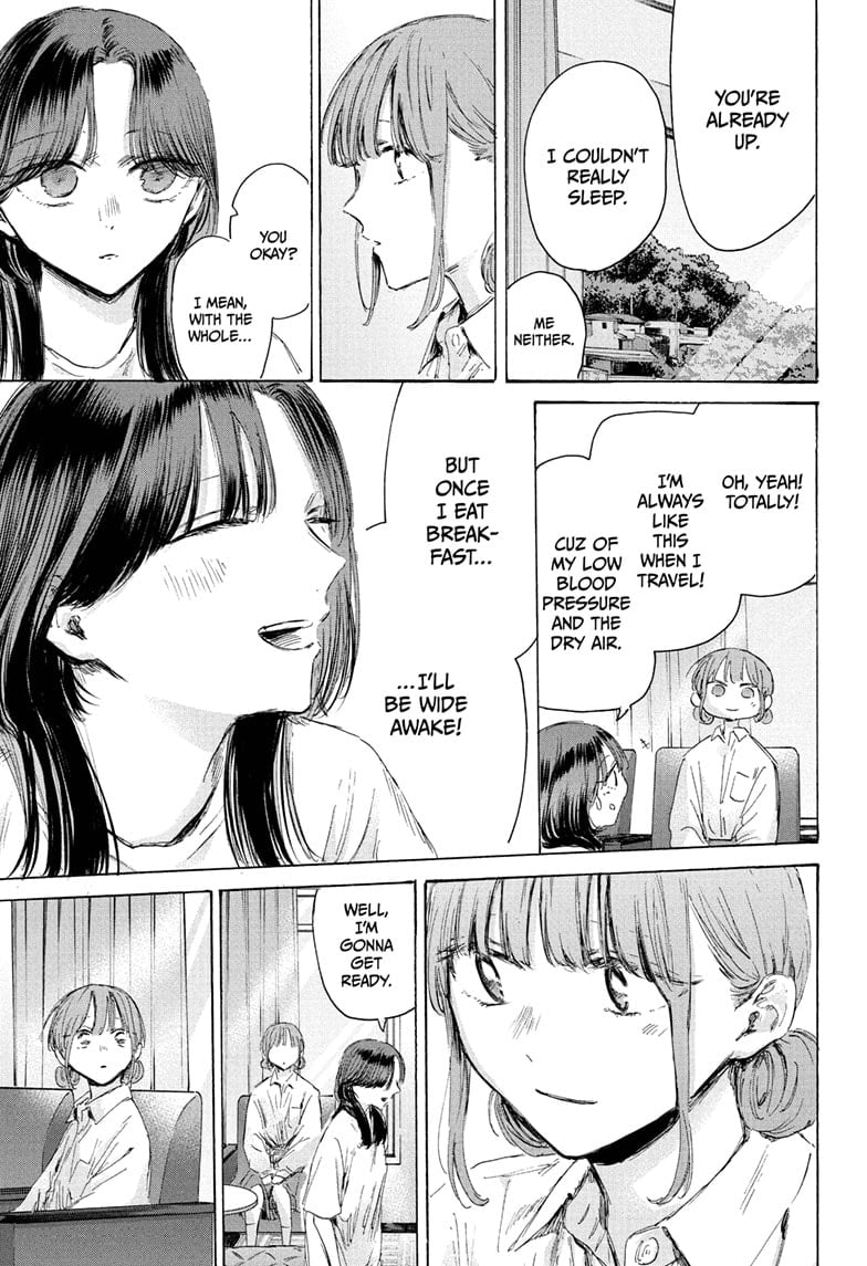 Read Blue Box (EN) Manga Online