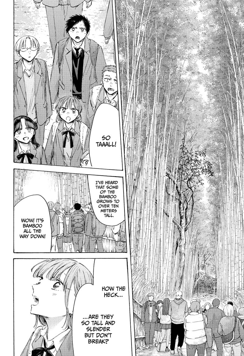 Read Blue Box (EN) Manga Online