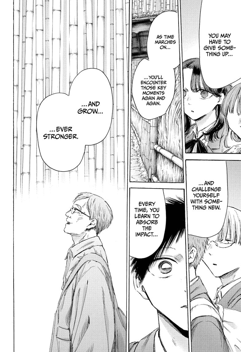 Read Blue Box (EN) Manga Online
