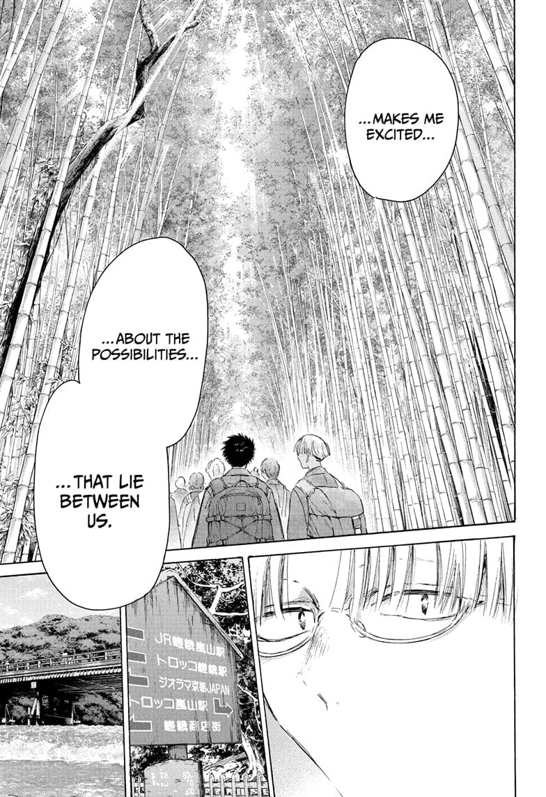 Read Blue Box (EN) Manga Online