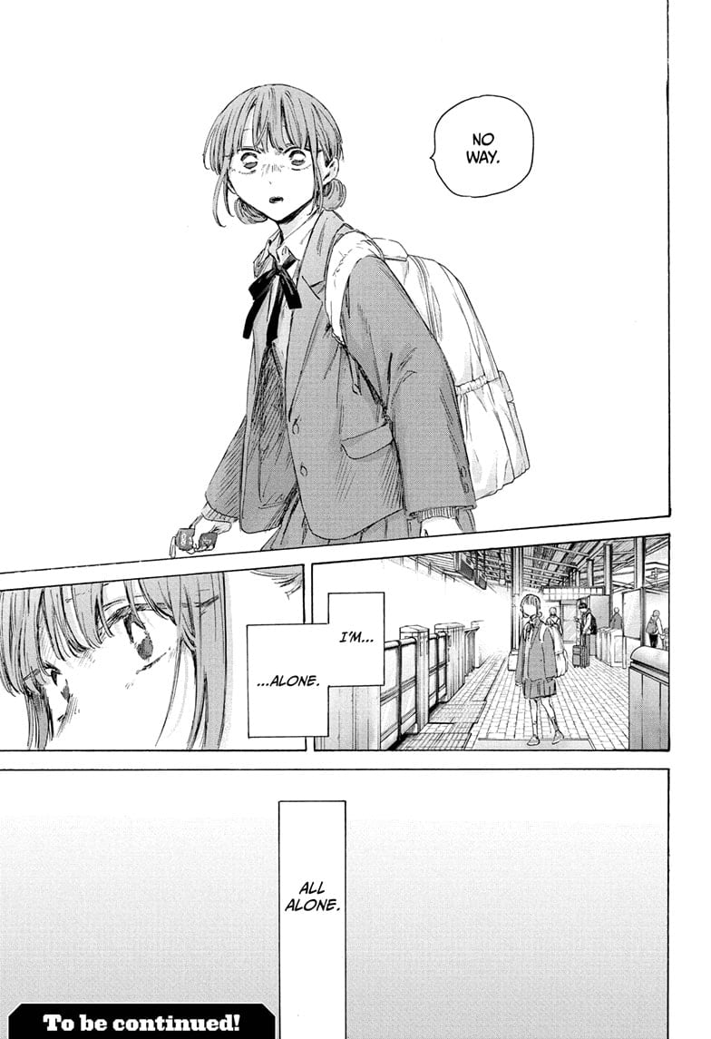 Read Blue Box (EN) Manga Online