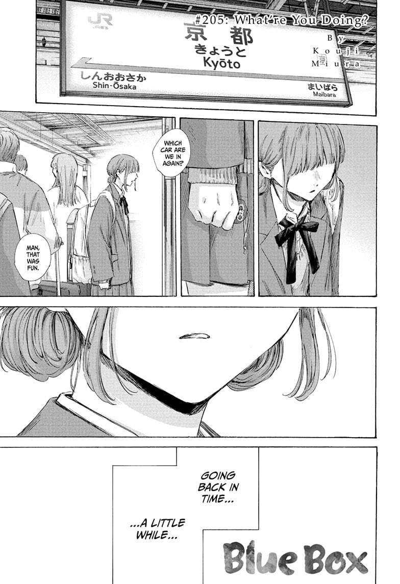 Read Blue Box (EN) Manga Online
