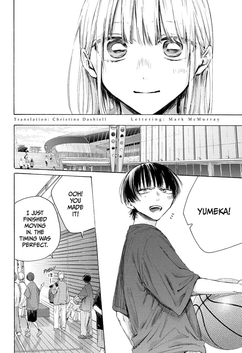 Read Blue Box (EN) Manga Online