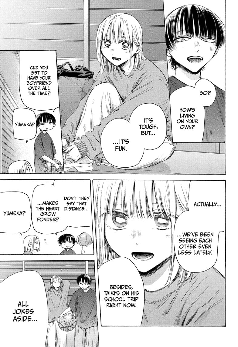 Read Blue Box (EN) Manga Online