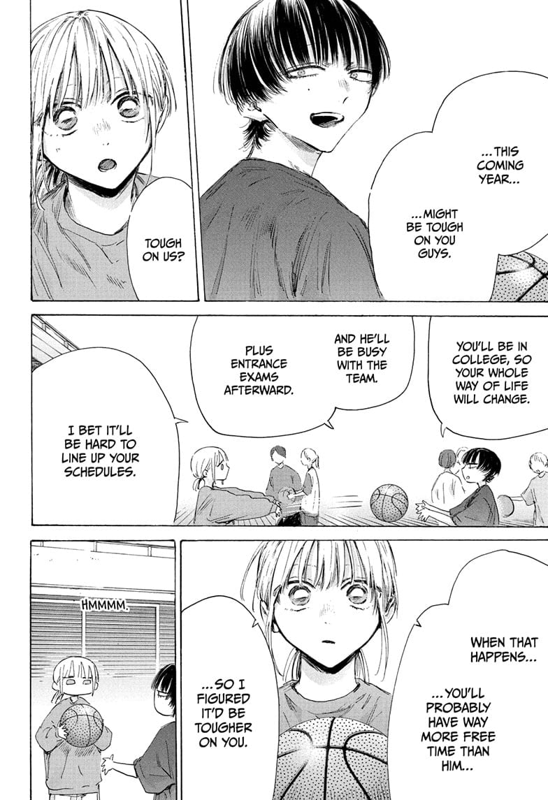 Read Blue Box (EN) Manga Online