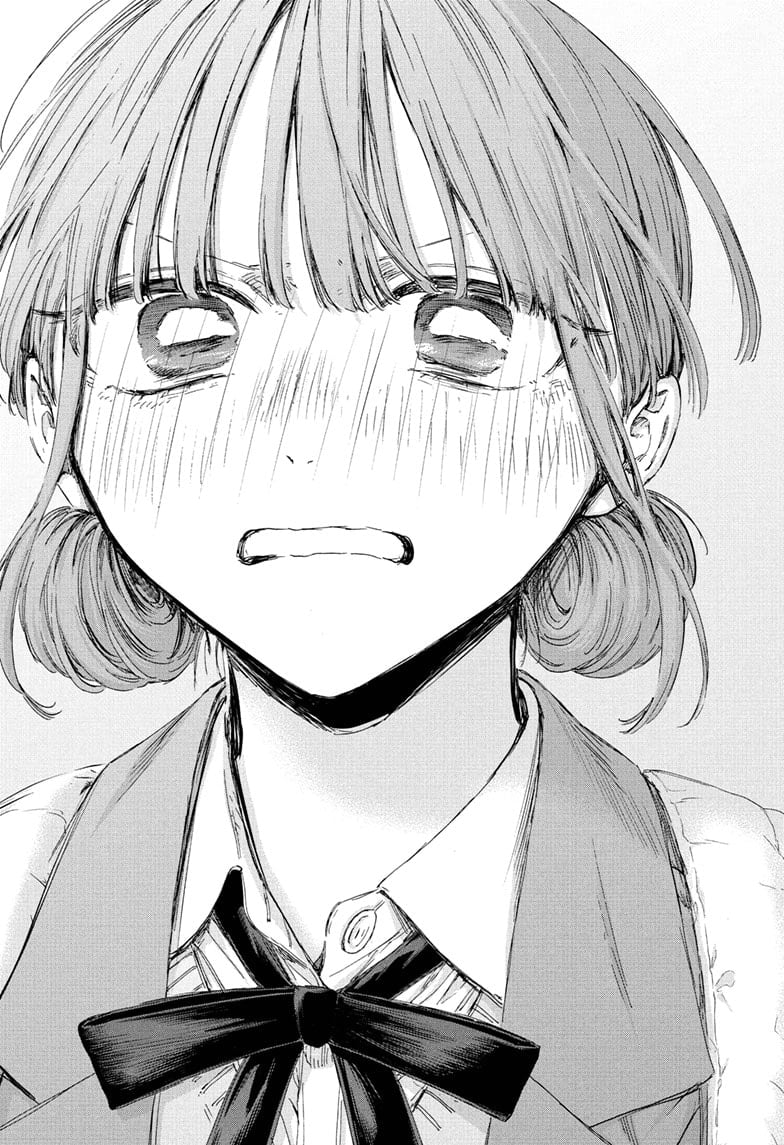 Read Blue Box (EN) Manga Online