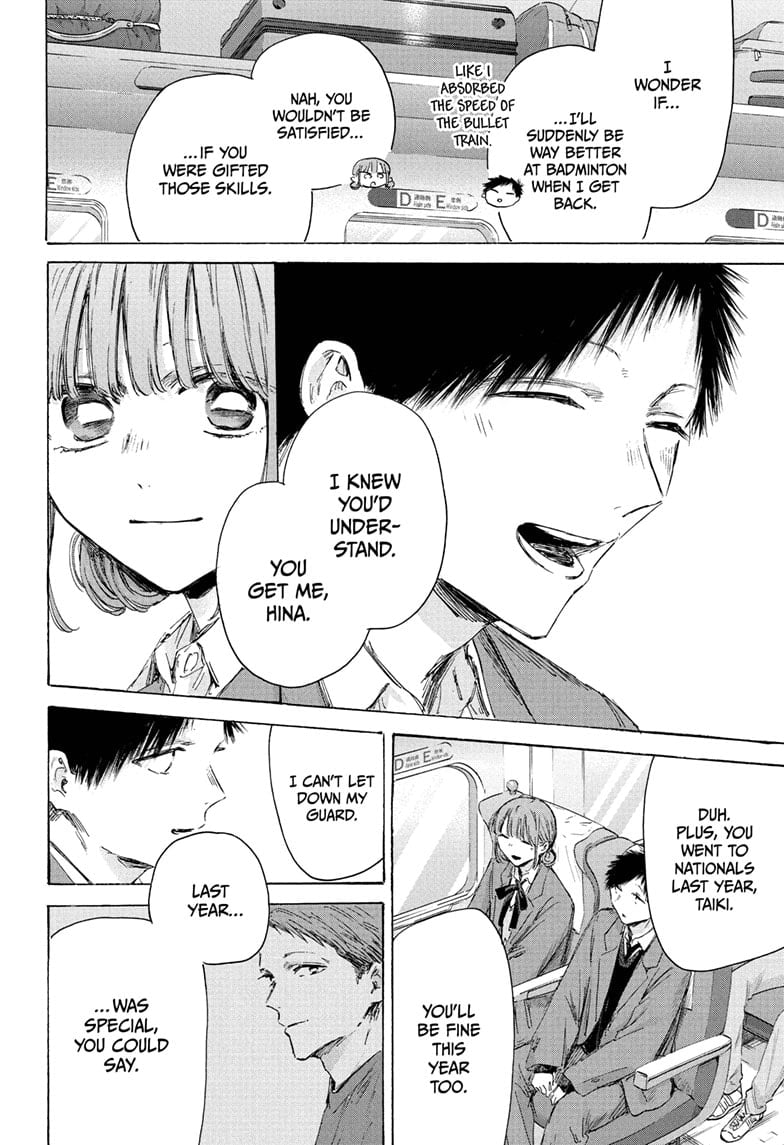 Read Blue Box (EN) Manga Online