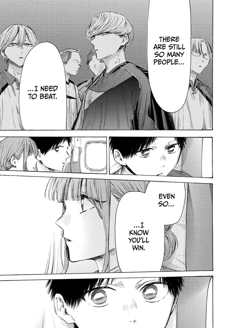 Read Blue Box (EN) Manga Online