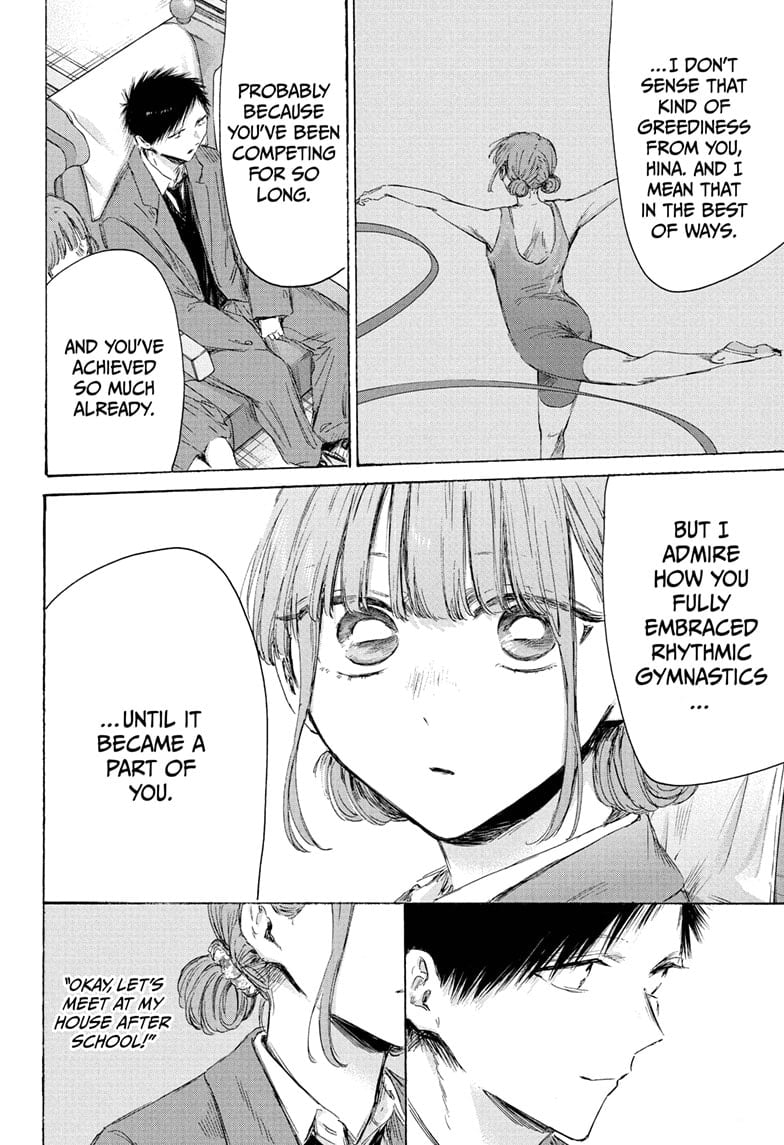 Read Blue Box (EN) Manga Online