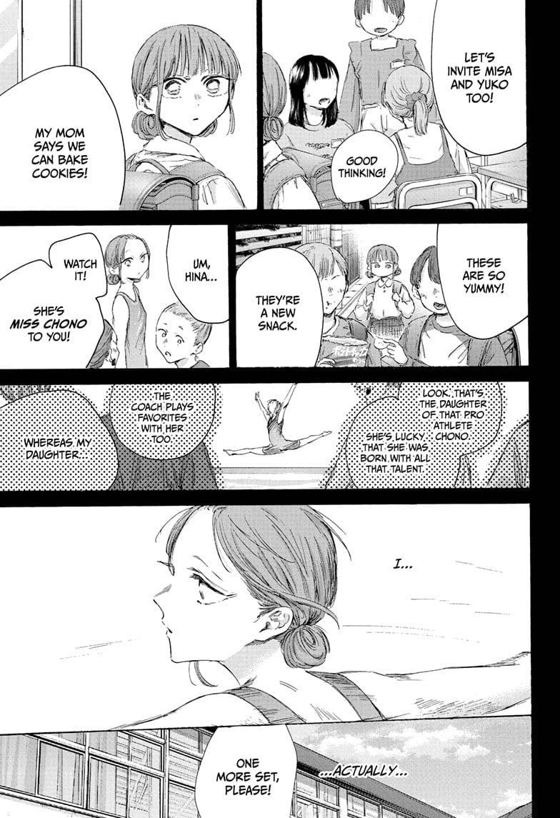 Read Blue Box (EN) Manga Online