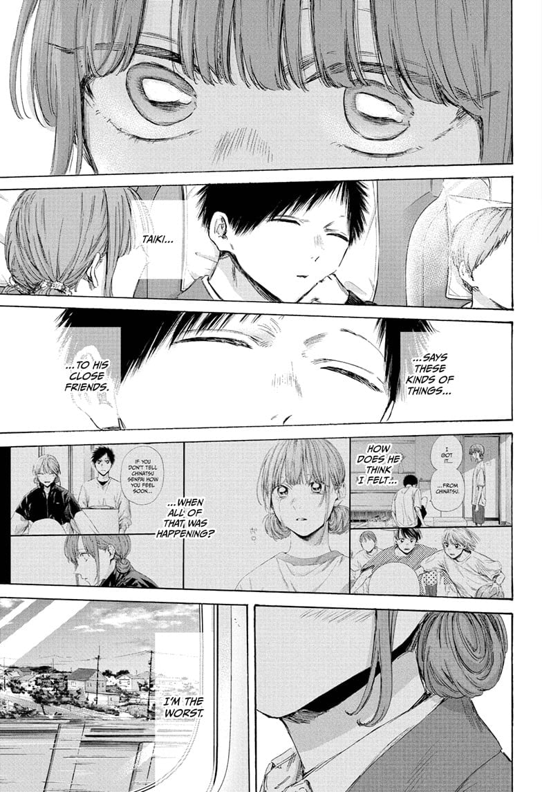Read Blue Box (EN) Manga Online