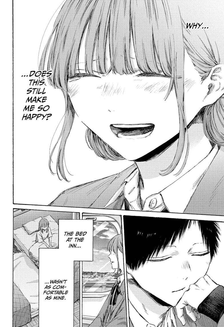 Read Blue Box (EN) Manga Online