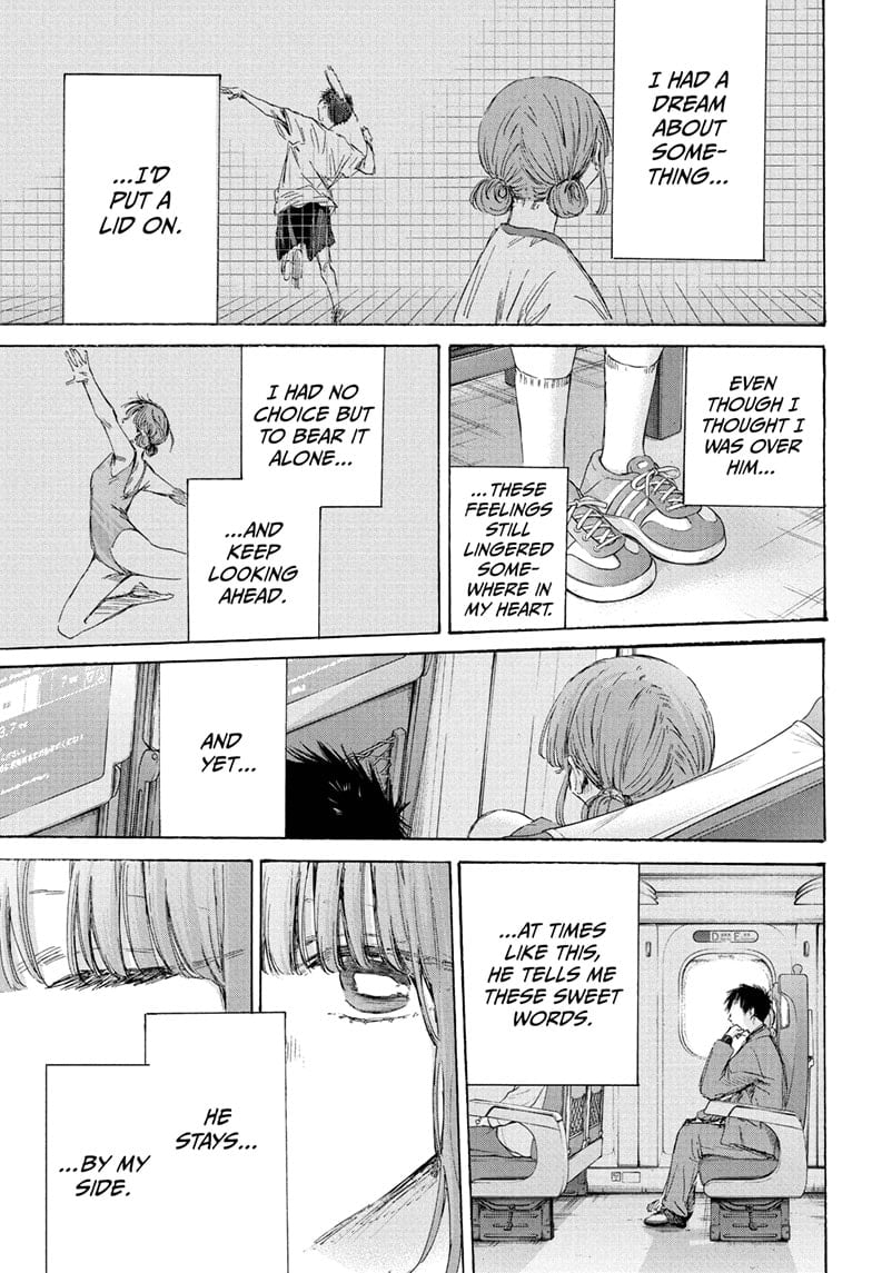 Read Blue Box (EN) Manga Online